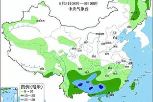 雷竞技赞助了多少截图1